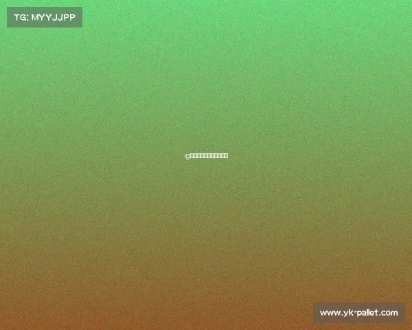 ig电子竞技俱乐部战队成员 ig电子竞技俱乐部战队成员