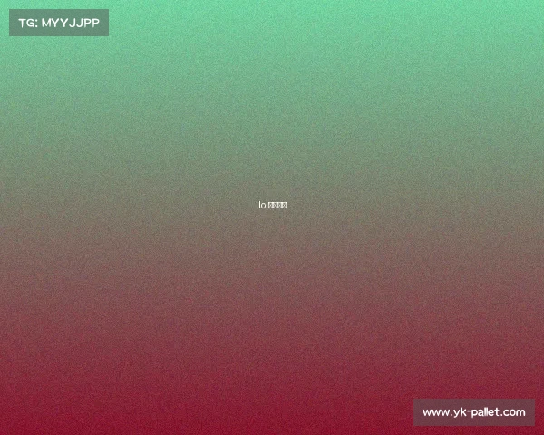 lol电竞押注 lol电竞押注