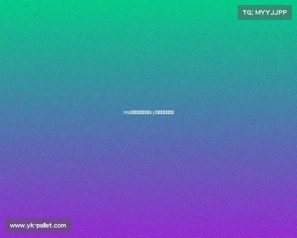 rea电子竞技俱乐部—ryl电子竞技俱乐部 rea电子竞技俱乐部—ryl电子竞技俱乐部