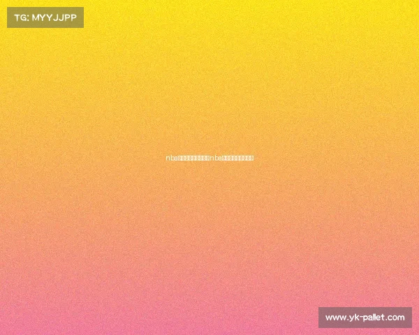 nba电子竞技国王是谁、nba电子竞技国王是谁啊