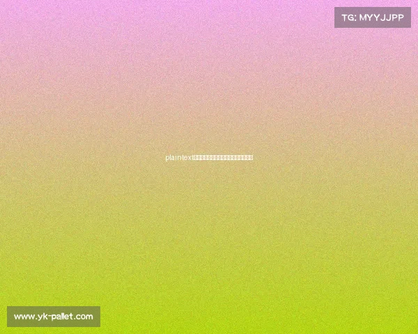 plaintext触碰这些红线电竞选手禁赛规则全解析 plaintext触碰这些红线电竞选手禁赛规则全解析