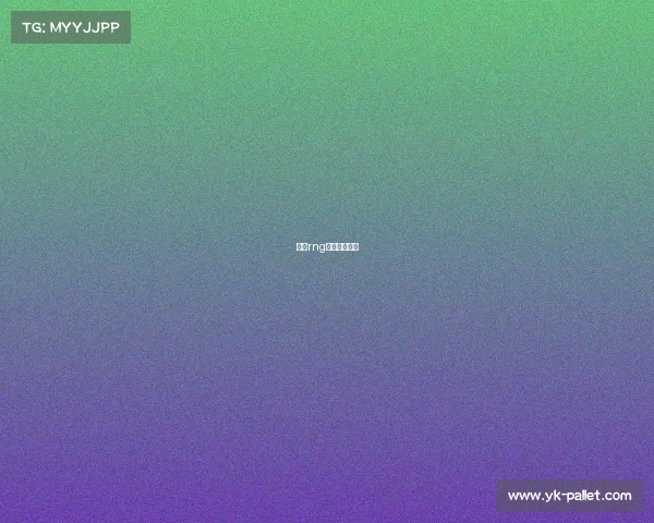 上海rng俱乐部怎么样 上海rng俱乐部怎么样