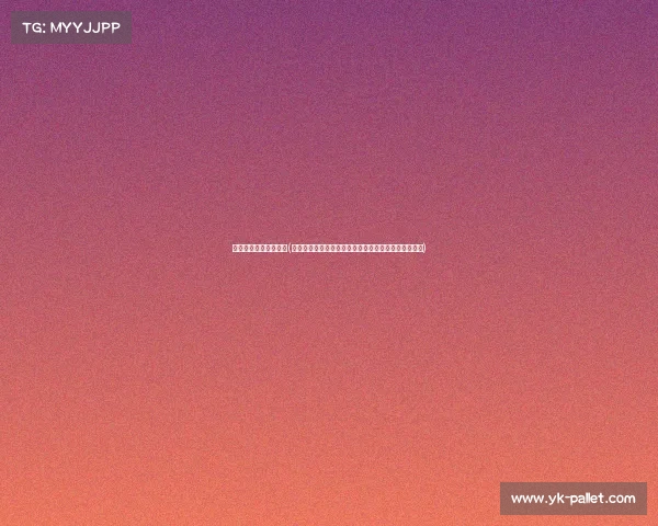 中国的电子竞技俱乐部(中国电竞俱乐部巅峰对决:谁将问鼎最新战力风云榜?) 中国的电子竞技俱乐部(中国电竞俱乐部巅峰对决:谁将问鼎最新战力风云榜?)