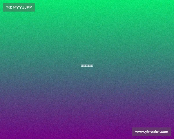 全民电竞对战平台