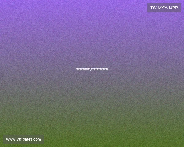 南京体育局电子竞技_南京体育局电子竞技比赛