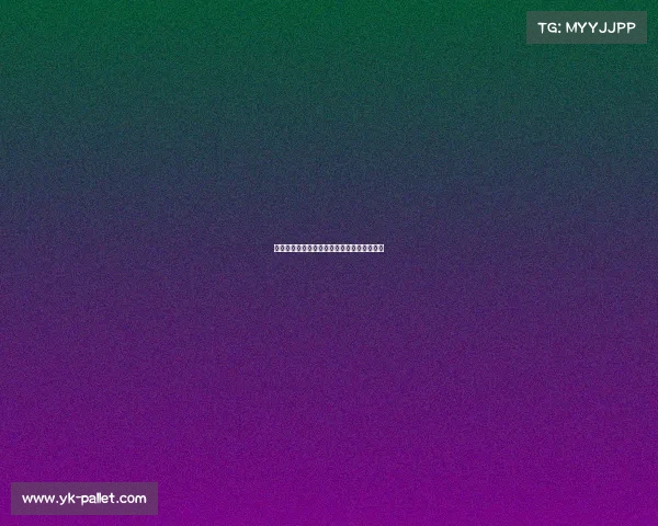 南海之滨的竞技风暴：狮啸琼州，谁主沉浮？