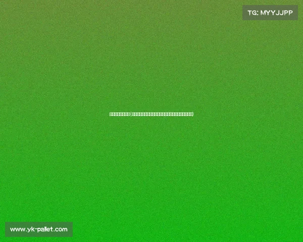 宜春电子竞技学院(明月之都竞锋芒:宜春电竞学院的梦想摇篮与荣耀舞台) 宜春电子竞技学院(明月之都竞锋芒:宜春电竞学院的梦想摇篮与荣耀舞台)