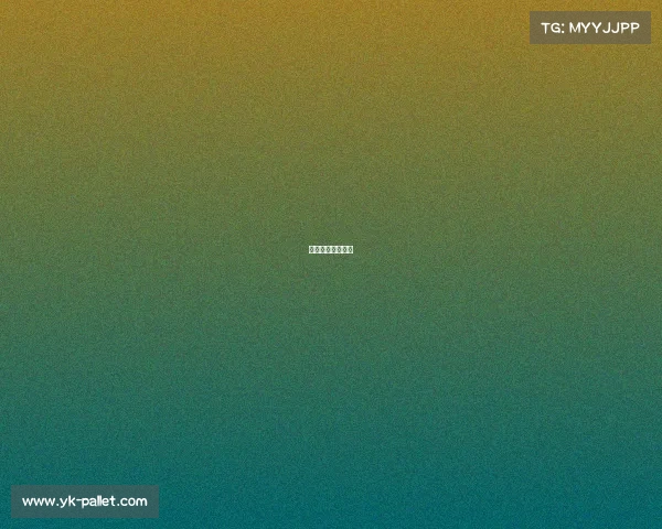 成都电子竞技中心