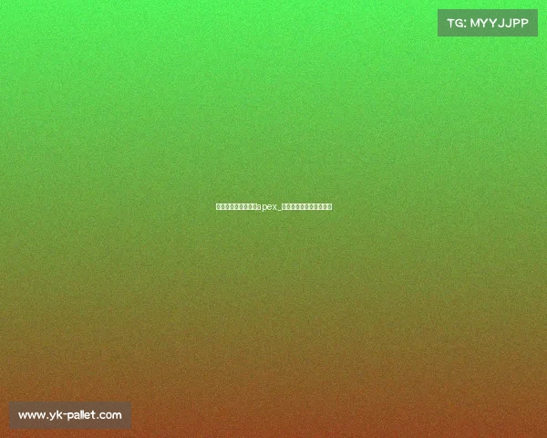 电子竞技不需要视力apex_电子竞技不需要视力英文