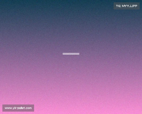 班主任打电子竞技被停职违法吗