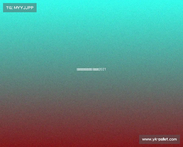 电子竞技分数线是多少 电子竞技2021 电子竞技分数线是多少 电子竞技2021