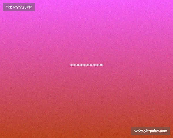 《巅峰对决：电子竞技赛事的视觉盛宴与终极舞台》