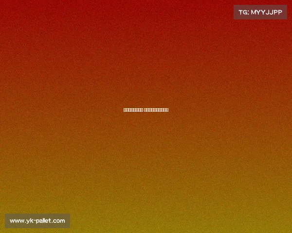 云岩电子竞技大赛 电子竞技职业技能大赛