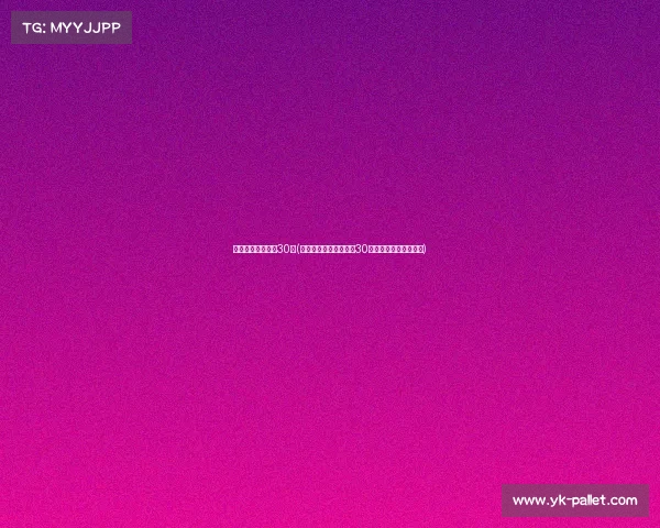 女子电子竞技被骗30万(女电竞选手深陷骗局,30万元训练费血本无归归) 女子电子竞技被骗30万(女电竞选手深陷骗局,30万元训练费血本无归归)