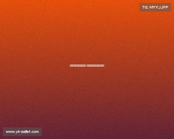 昆明电子竞技比赛时间表-昆明电子竞技比赛时间表格