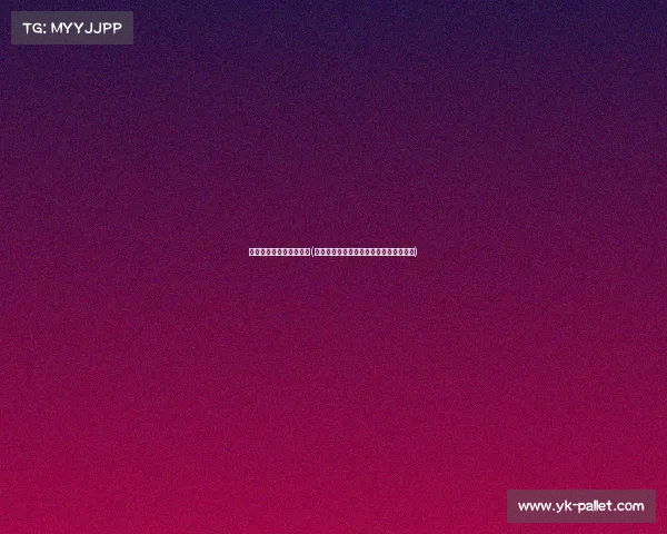 河南省电子竞技冠军联赛(宛城烽火再燃电竞巅峰对决引爆南阳赛区)