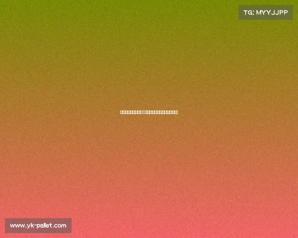 菜是电子竞技的原罪(电子竞技菜是原罪是谁的名言)