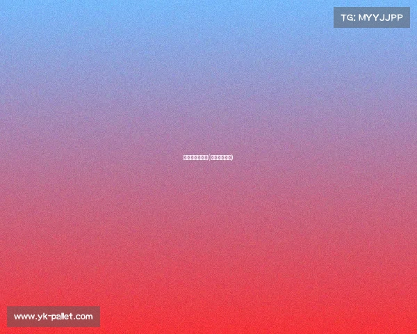 越南队电子竞技(越南赛区战队) 越南队电子竞技(越南赛区战队)